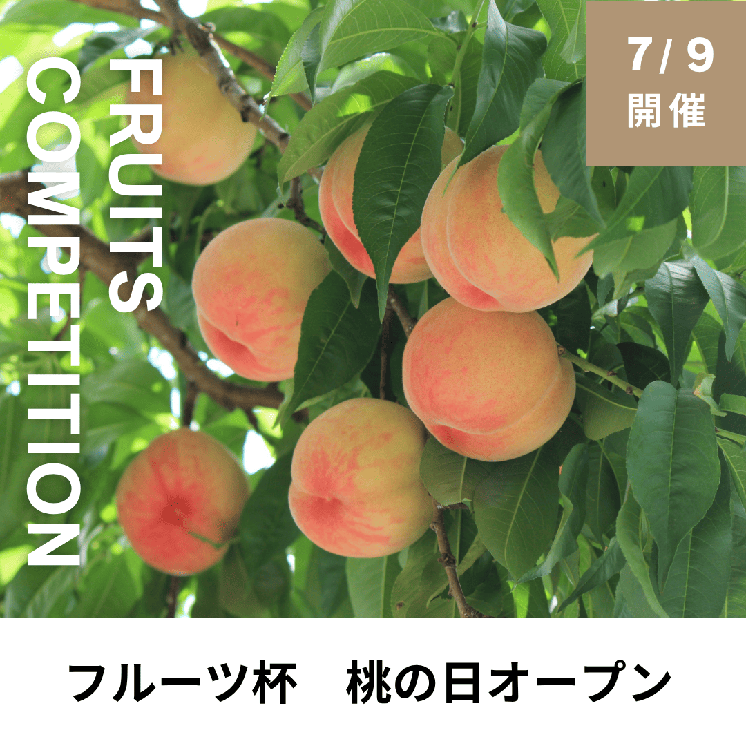吉川カントリー倶楽部の公式サイトの画像(11/12)